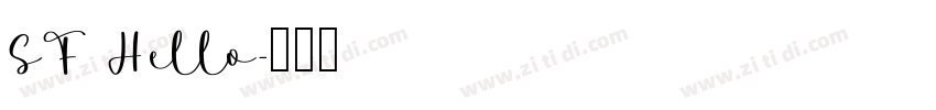 SF Hello字体转换